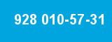 928 010-57-31 928 010-57-31